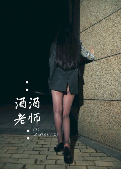 郑爽现在精神正常了吗_BD免费观看最新