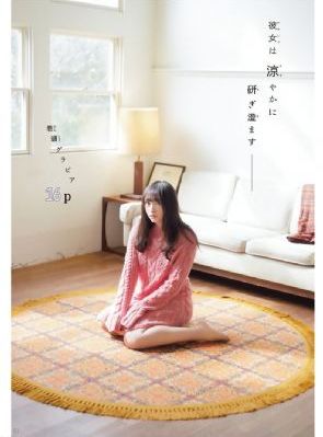 黄色亚洲天堂_剧情片免费播放