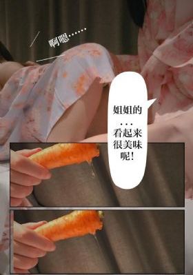 tscd人妖在线网站_1080P天堂在线